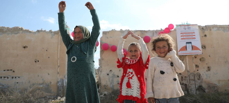 Трансграничная миссия УКГВ в Ма'Аррат и Нуман